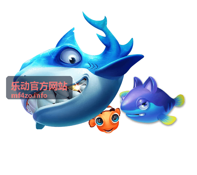 乐动官方网站会员体系升级服务